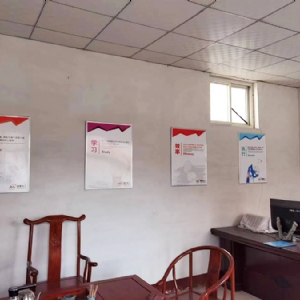 實(shí)力廠區(qū)